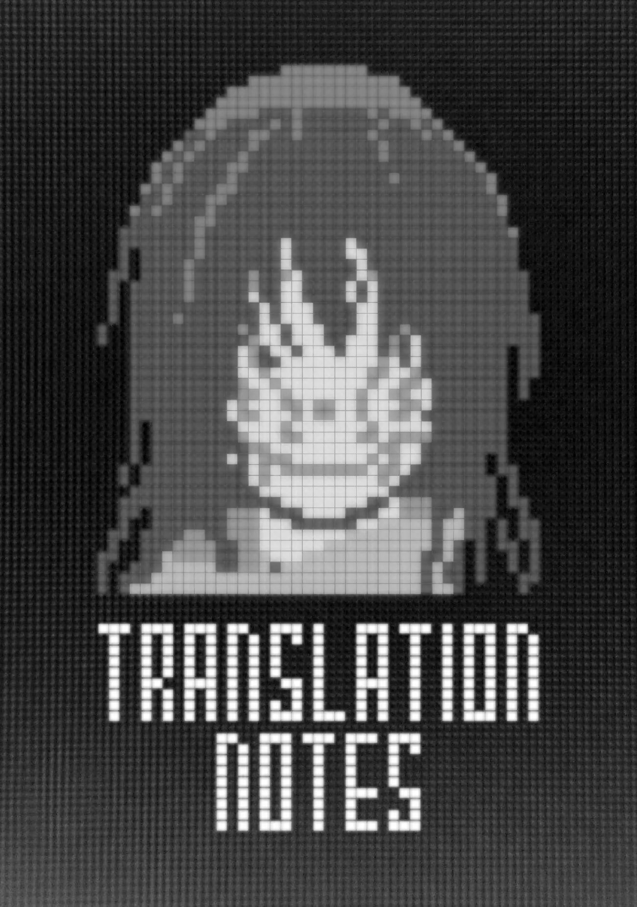 Tensei Shitara Slime Datta Ken, Chapter 11.9 image 22